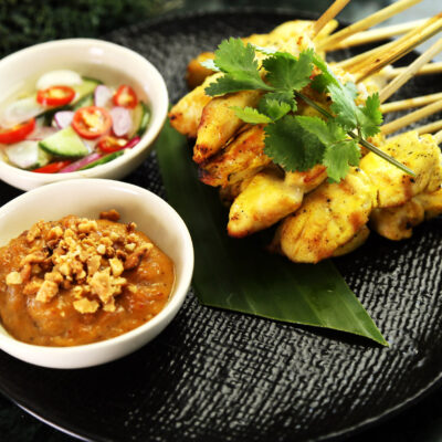 Sauce Satay